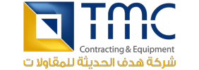 TMC KSA